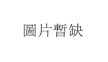 小拇指向外歪的命(小拇指向外歪的命理)